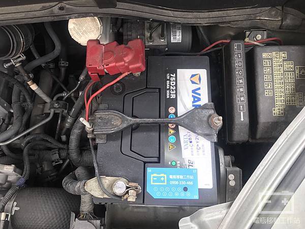 VARTA華達75D23L.jpg VARTA華達75D23L.jpg