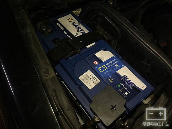 VARTA華達60044.jpg VARTA華達60044.jpg