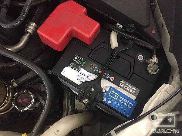 VARTA華達75D23L.jpg VARTA華達75D23L.jpg