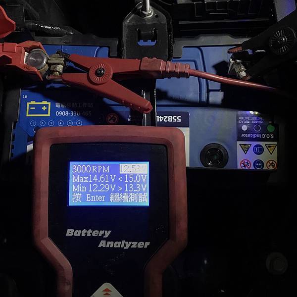 VARTA充電制御電池.jpg VARTA充電制御電池.jpg