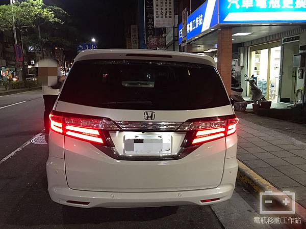 honda奧德賽電瓶更換.jpg