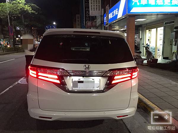 honda奧德賽電瓶更換.jpg honda奧德賽電瓶更換.jpg
