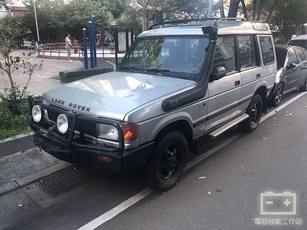 DISCOVERY1電瓶沒電.jpg DISCOVERY1電瓶沒電.jpg