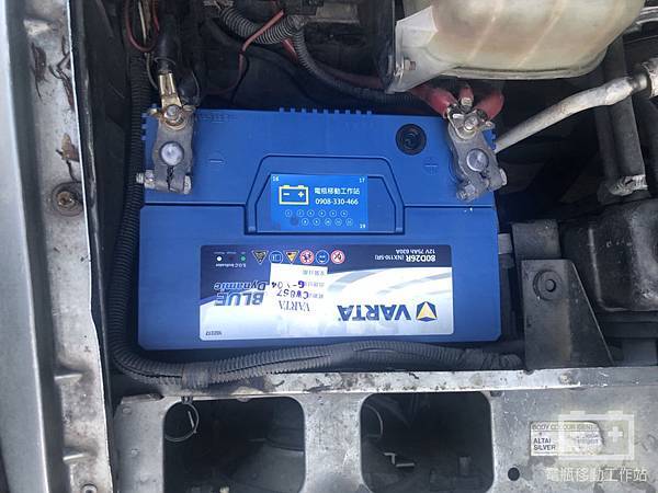 VARTA80D26R電瓶.jpg VARTA80D26R電瓶.jpg