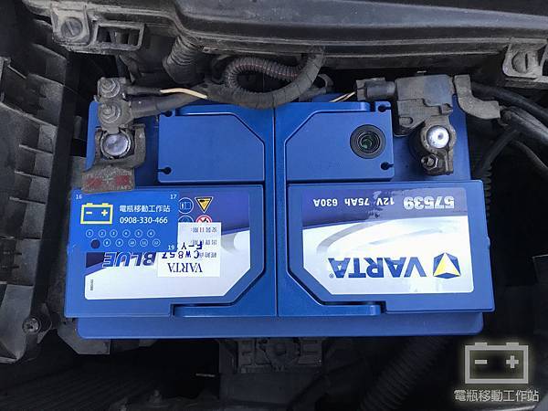 VARTA華達57539電瓶.jpg VARTA華達57539電瓶.jpg