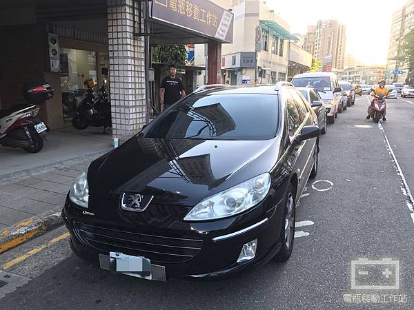 peugeot407電瓶沒電更換.jpg peugeot407電瓶沒電更換.jpg