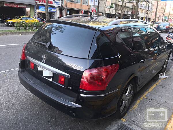 407sw電瓶更換.jpg 407sw電瓶更換.jpg