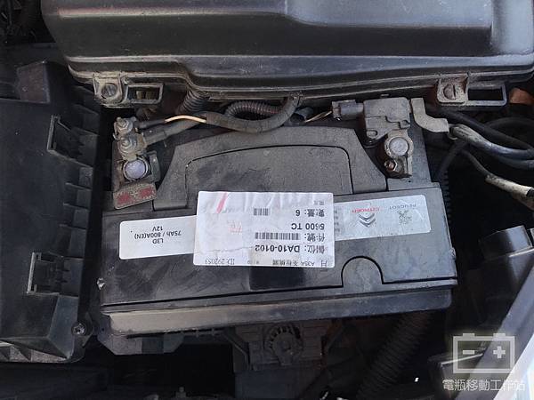 peugeot寶獅原廠75Ah電瓶.jpg peugeot寶獅原廠75Ah電瓶.jpg