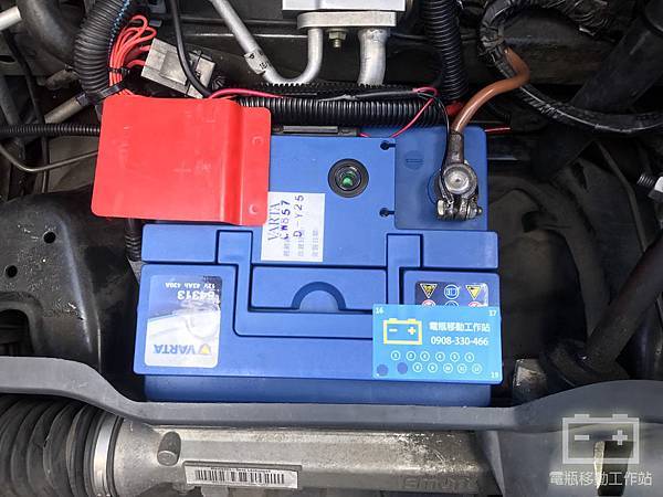 VARTA華達54313.jpg VARTA華達54313.jpg