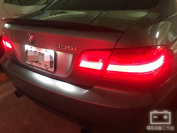 BMW335i發不動.jpg BMW335i發不動.jpg