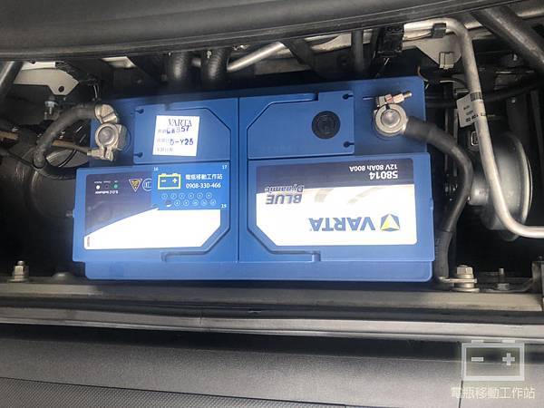 VARTA華達58014.jpg VARTA華達58014.jpg