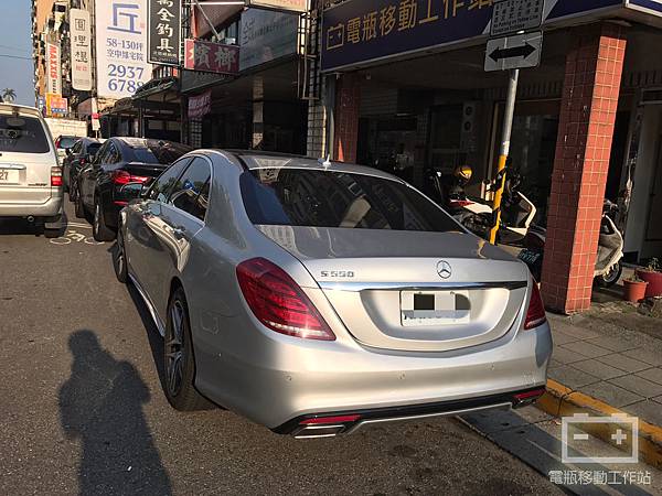 S550輔助電瓶故障.jpg