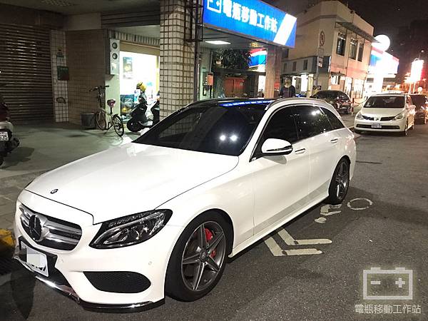 電瓶移動工作站 Mercedes Benz賓士c250 2 0汽油w5 15年賓士原廠輔助電瓶 變壓器 電容 A 5 905 28 09 更換賓士原廠輔助電瓶a 5 905 34 14 台北電瓶 來店更換