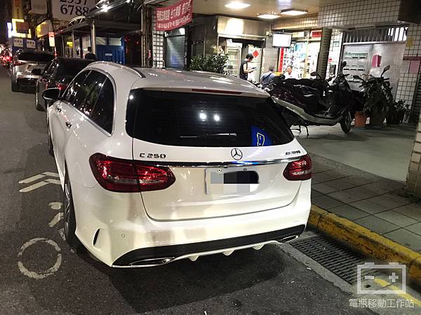 C250輔助電瓶有故障.jpg