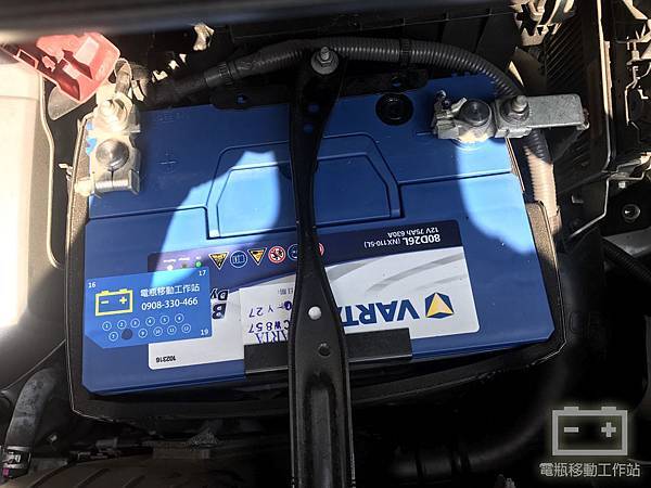 VARTA華達80D26L.jpg VARTA華達80D26L.jpg