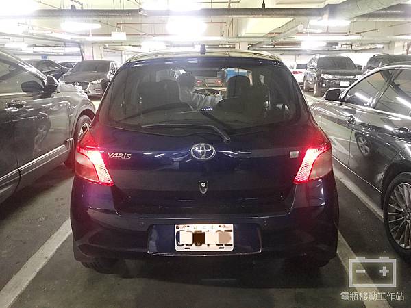 toyota豐田yaris沒電.jpg toyota豐田yaris沒電.jpg