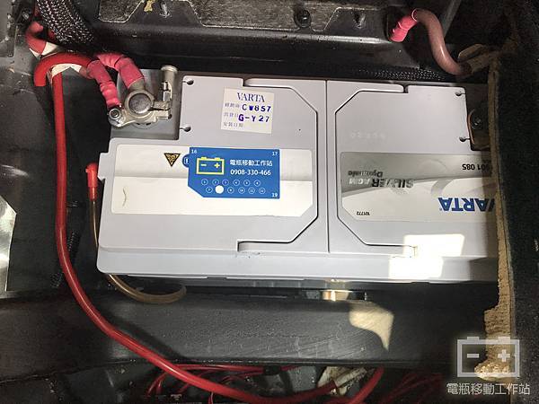 VARTA華達95AGM.jpg VARTA華達95AGM.jpg