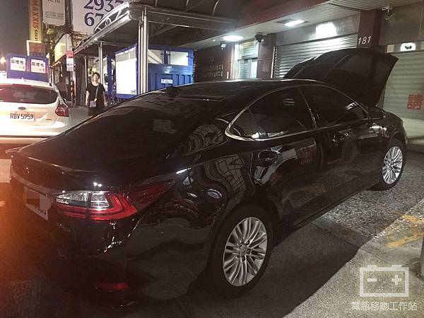 LEXUS凌志ES200電瓶沒電.jpg LEXUS凌志ES200電瓶沒電.jpg