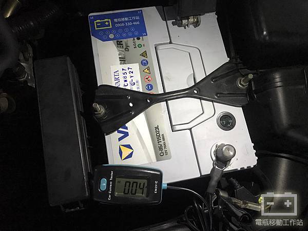 汽車漏電檢測.jpg 汽車漏電檢測.jpg
