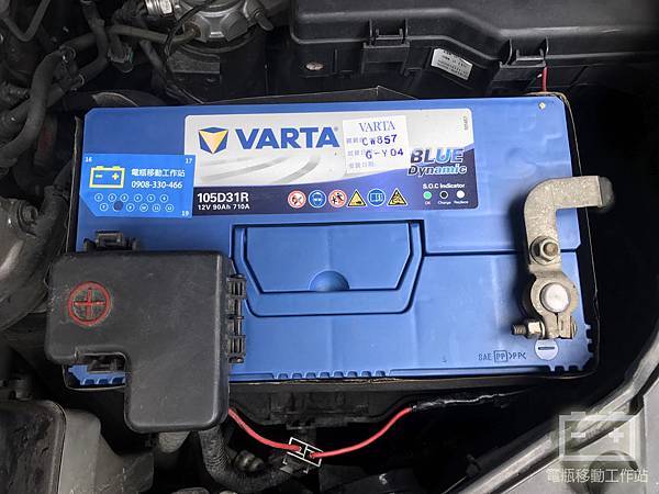 VARTA華達105D31R電瓶.jpg VARTA華達105D31R電瓶.jpg