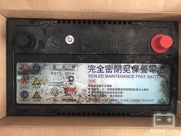 YUASA湯淺95D31R.jpg YUASA湯淺95D31R.jpg