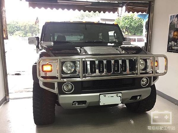 Hummer電瓶沒電.jpg