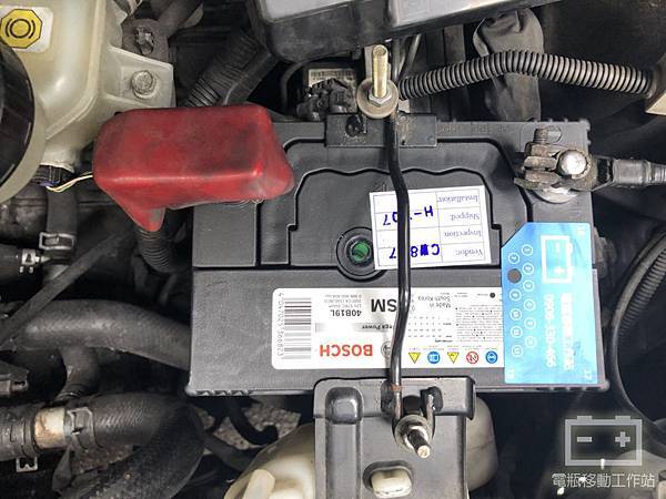 BOSCH博世40B19L.jpg BOSCH博世40B19L.jpg