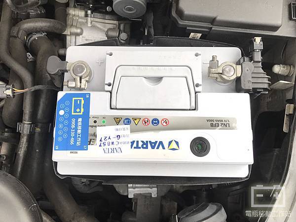 VARTA華達60Ah電瓶EFB.jpg VARTA華達60Ah電瓶EFB.jpg