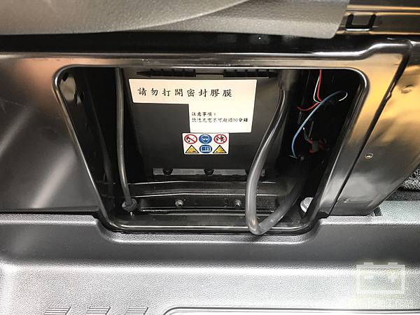 V250d原廠電瓶.jpg V250d原廠電瓶.jpg