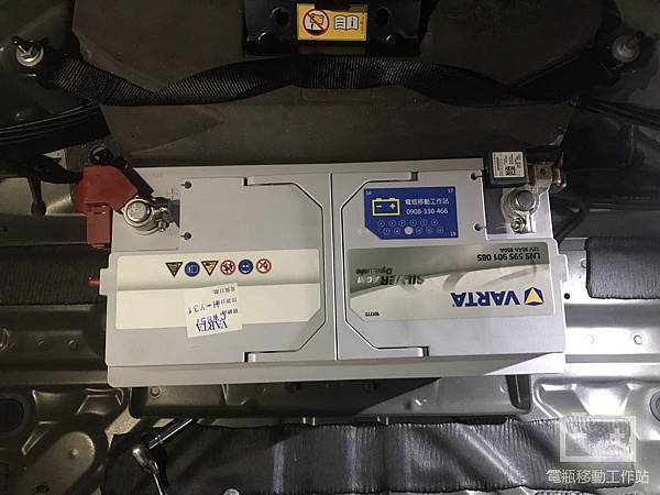 VARTA華達95AGM.jpg VARTA華達95AGM.jpg