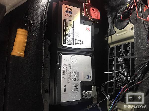 Banner紅牛AGM電瓶.jpg Banner紅牛AGM電瓶.jpg