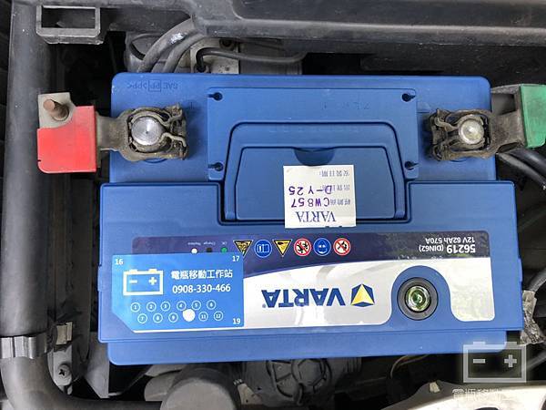 VARTA56219電瓶.jpg VARTA56219電瓶.jpg