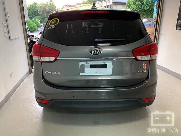 Euro Carens 車子發不動.jpg Euro Carens 車子發不動.jpg