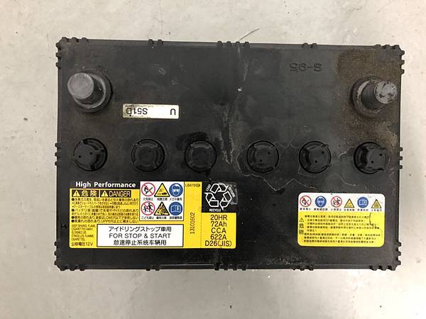 MAZDA原廠S95電瓶.jpg MAZDA原廠S95電瓶.jpg