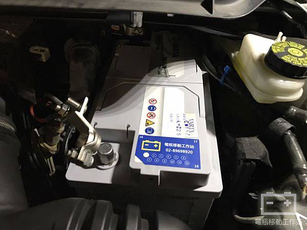 VARTA華達80AGM.jpg VARTA華達80AGM.jpg