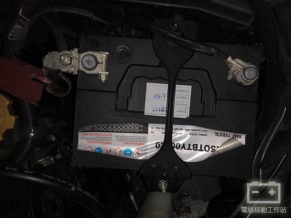 SUBARU原廠電瓶.jpg SUBARU原廠電瓶.jpg