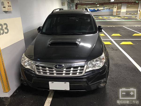 SUBARU森林人沒電.jpg SUBARU森林人沒電.jpg