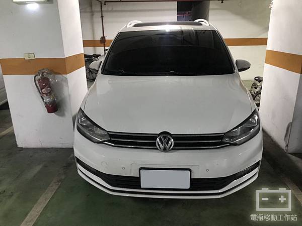 VW福斯TOURAN電瓶沒電.jpg VW福斯TOURAN電瓶沒電.jpg