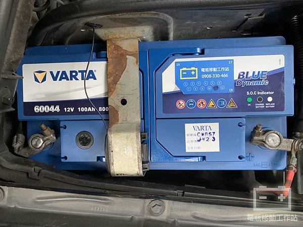 VARTA原廠電瓶.jpg VARTA原廠電瓶.jpg