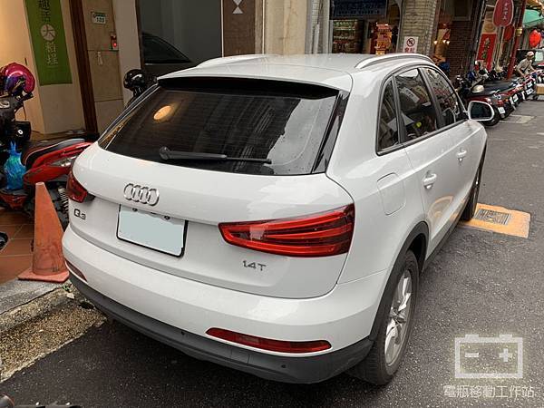 奧迪Q3電瓶無法蓄電.jpg 奧迪Q3電瓶無法蓄電.jpg