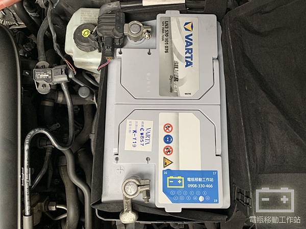 VARTA華達70AGM.jpg VARTA華達70AGM.jpg