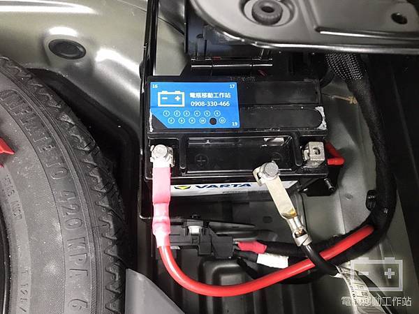 VARTA華達YTX14-BS輔助電瓶.jpg VARTA華達YTX14-BS輔助電瓶.jpg