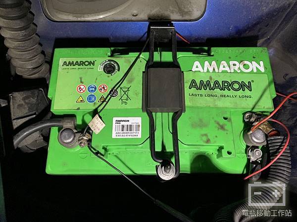 amaron74安培電瓶.jpg amaron74安培電瓶.jpg