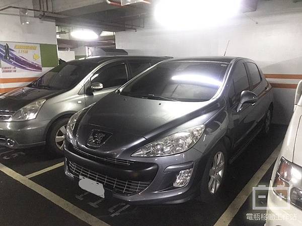 寶獅308電瓶沒電.jpg 寶獅308電瓶沒電.jpg