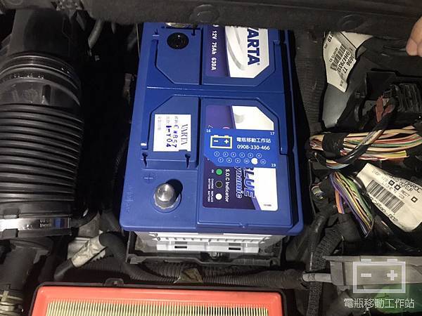 VARTA華達57539電瓶.jpg VARTA華達57539電瓶.jpg