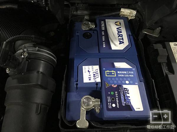 VARTA華達57539電瓶.jpg VARTA華達57539電瓶.jpg