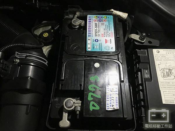 YUASA湯淺57531電瓶.jpg YUASA湯淺57531電瓶.jpg