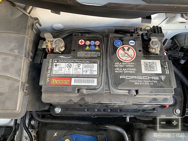 BANNER紅牛70AGM.jpg BANNER紅牛70AGM.jpg