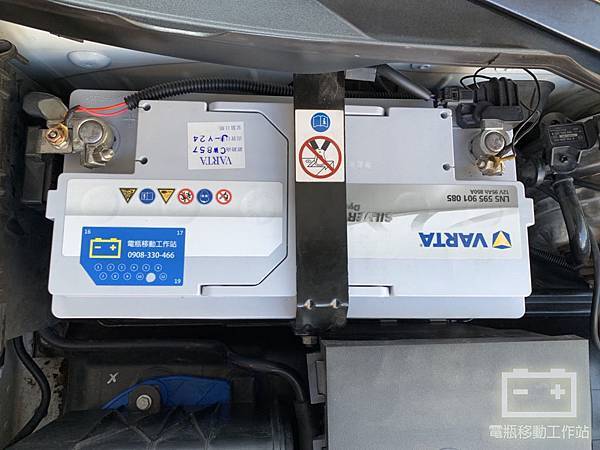 VARTA華達95AGM.jpg VARTA華達95AGM.jpg