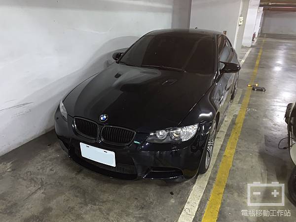 BMW寶馬M3沒電發不動.jpg BMW寶馬M3沒電發不動.jpg